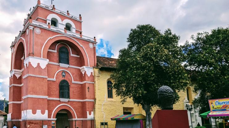 Temple and arch of del Carmen